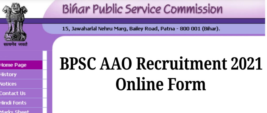aao bcsc 2020-2021 pdf free download
