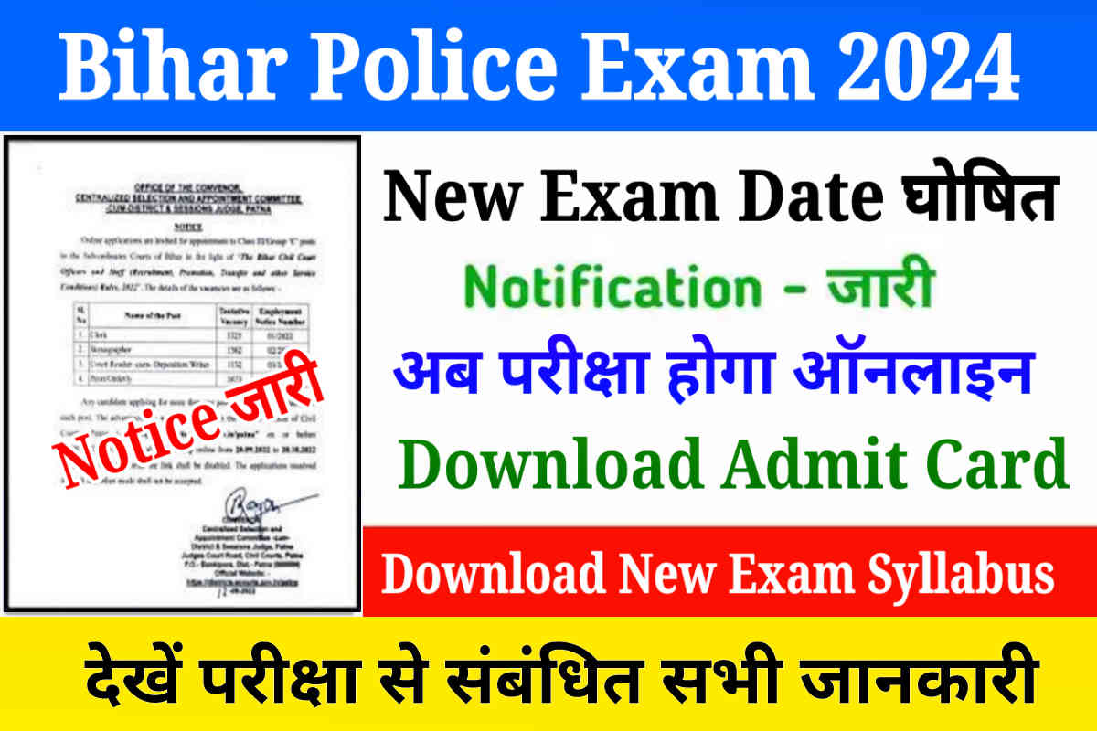 Bihar Police Exam Date 2024 Out, Download Bihar Police Admit Card, Direct Link Activate
