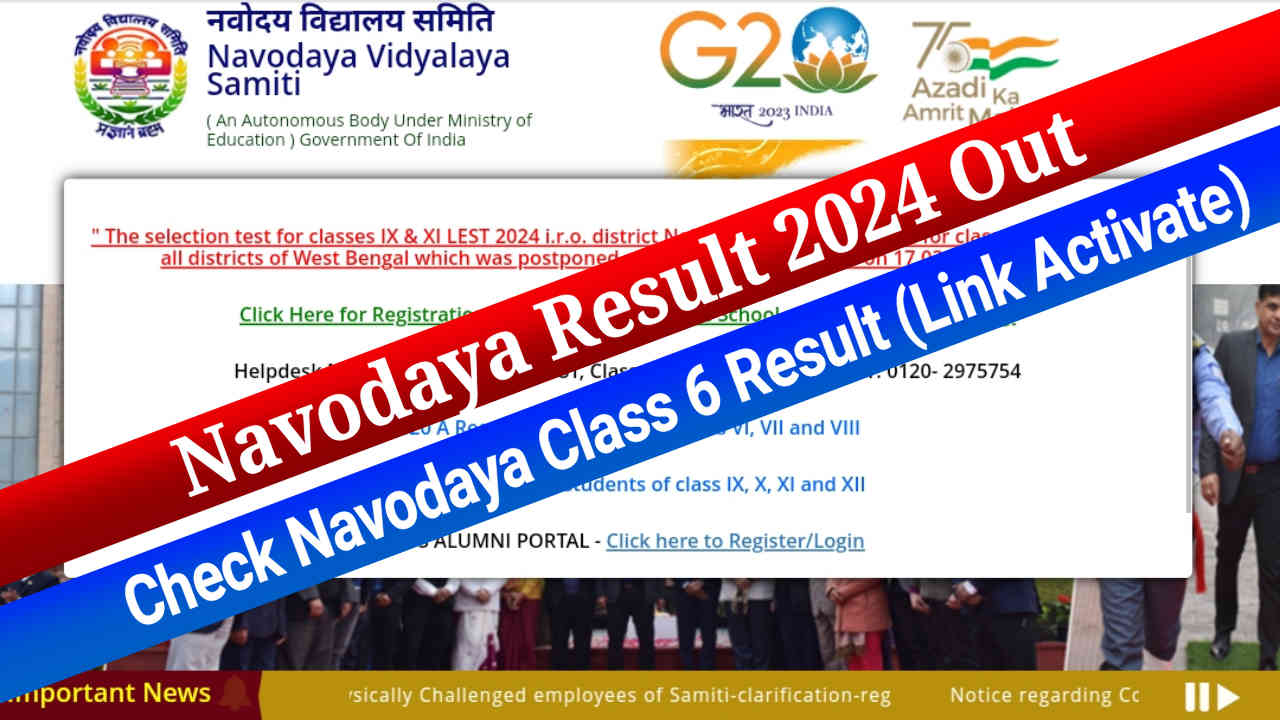 Navodaya Result 2024 Release Today, Check JNVST Navodaya Class 6 Result & Download Merit List, (Direct Link)